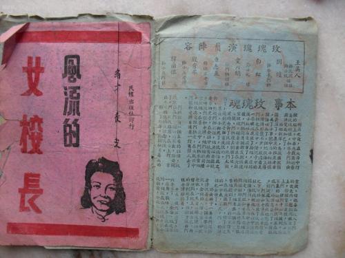 中国银行存款证明内容